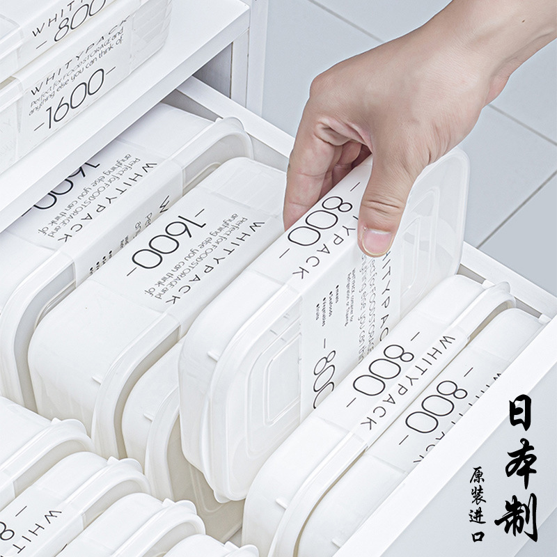 Meal Prep Frozen - ヤマダ食品保存容器、冷蔵庫オーガナイザーボックス、冷凍肉、ご飯の分食、食事の準備用食品グレードボックス