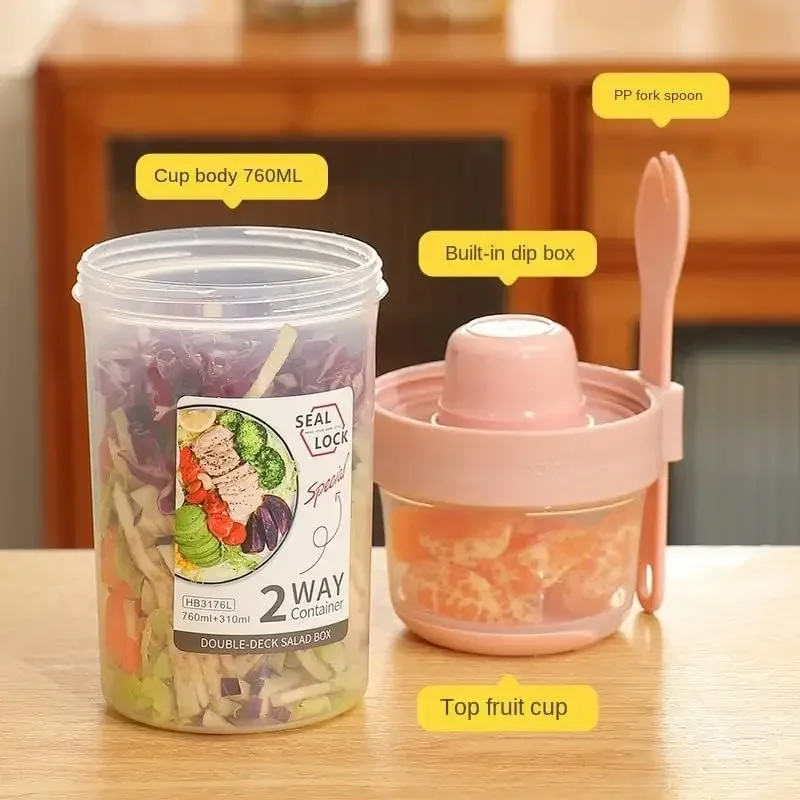 JUSTINLAU ポータブルフィットネス減量サラダカップ朝 - Meal Prep Jar のレビューと価格